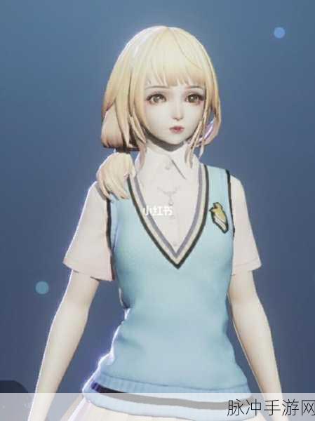 龙族幻想手游捏脸艺术，塑造你的专属幻想角色