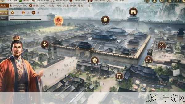 三国志8重制版武将能力值提升与游戏剧情分支探索全攻略