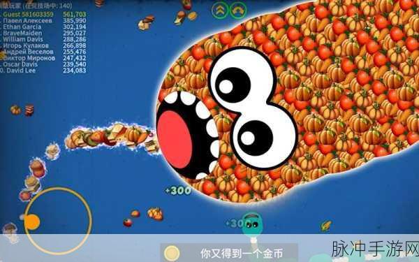 贪吃蛇大作战深度攻略，揭秘关系栏隐藏位置，轻松掌握好友互动新领地