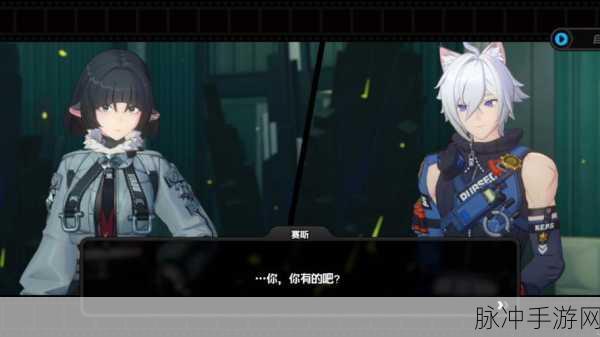 绝区零赛斯洛威尔技能全解析，实战攻略与数据详解