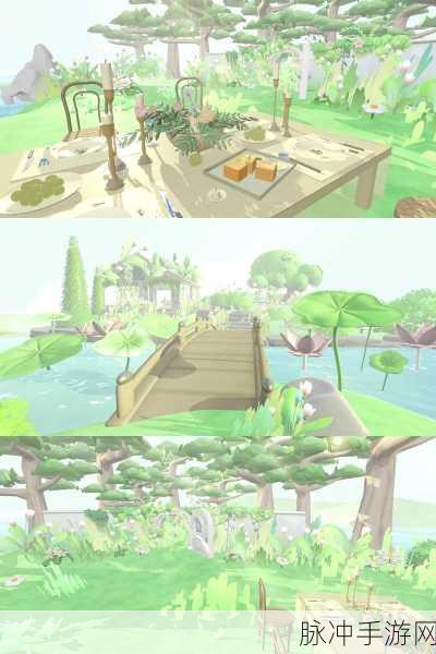 蛋仔庄园手游攻略，如何设置庄园仅好友可见