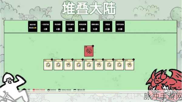 元素方尖技能融合配方全解析，助你称霸游戏