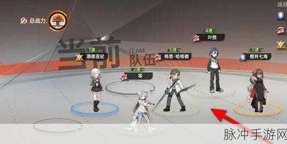 龙族卡塞尔之门手游攻略，如何获得强力伙伴上杉绘梨衣