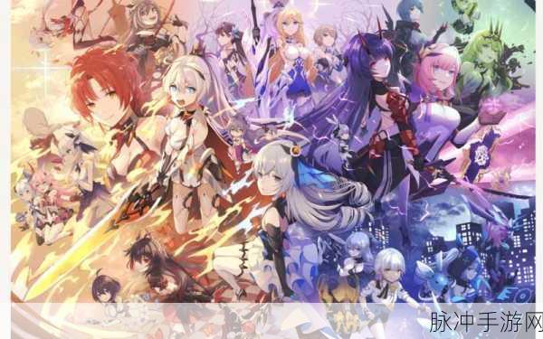 崩坏3真理之律者深度攻略，解锁冰冻元素的极致力量