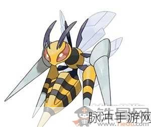 口袋妖怪复刻中，大针蜂实力深度剖析