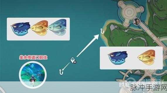 原神枫丹钓鱼协会首日全攻略指南
