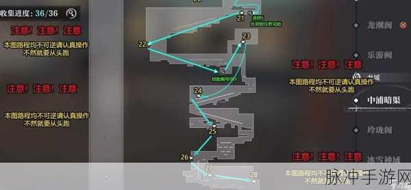 归龙潮隐藏道具全揭秘，解锁游戏深层乐趣的钥匙