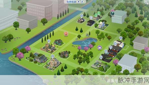 探索模拟人生4手游，揭秘热门地图的奇妙之旅