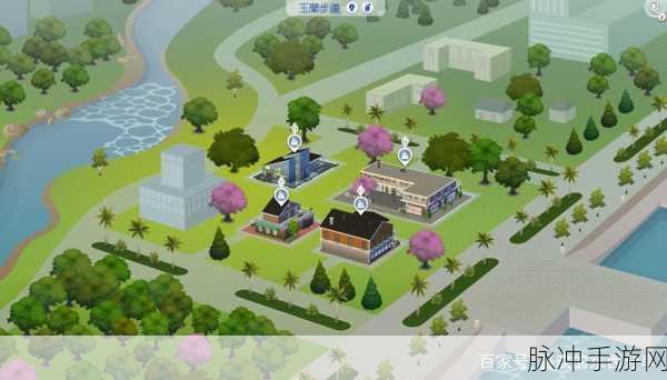 探索模拟人生4手游，揭秘热门地图的奇妙之旅