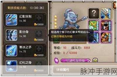 刀塔传奇折戟山谷难度7通关攻略详解