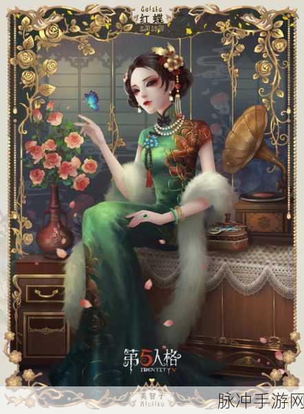 第五人格手机号换绑全攻略，轻松几步，安全无忧