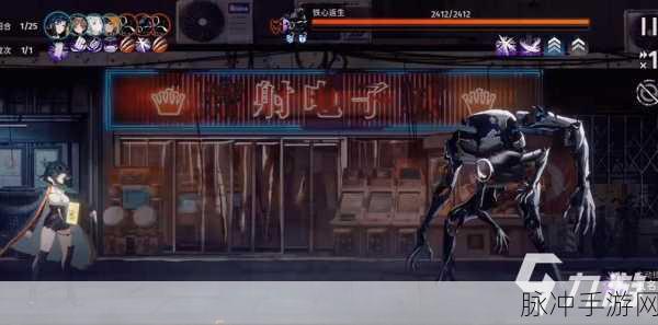 新月同行铁心返生关卡通关秘籍大揭秘