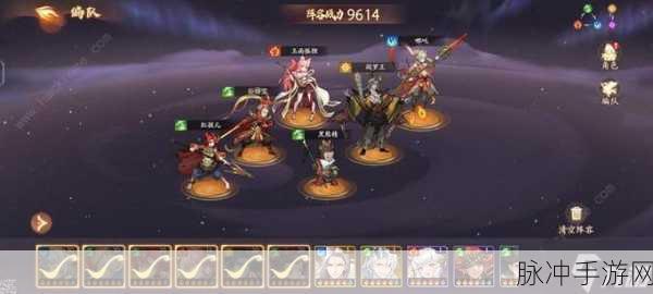 西游笔绘西行开局阵容搭配全攻略