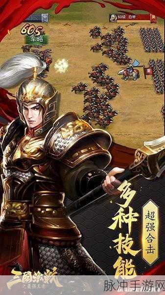 剑 3 斗酒，沉浸武侠世界的酒中激战
