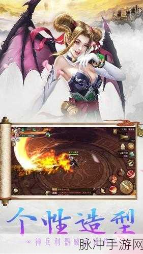 剑 3 斗酒，沉浸武侠世界的酒中激战