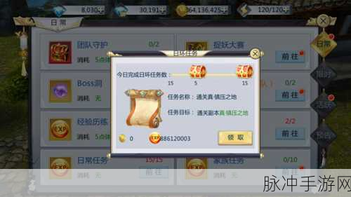 河神手游进阶秘籍，超速成长与升级秘诀大公开