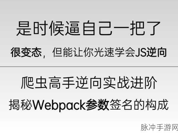 QQ飞车手游进阶技巧，揭秘高效卡假身策略与实战应用全攻略