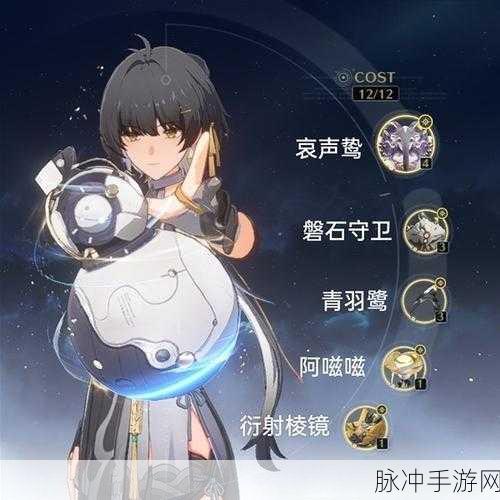 鸣潮手游主角漂泊者深度攻略