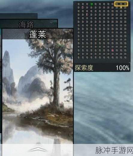 我的侠客迷宫进入等级全攻略