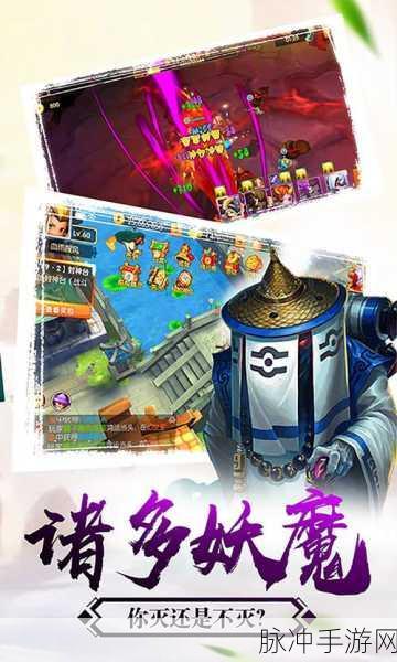 少年悟空传商城版快速进阶全攻略，解锁英雄与装备的无限可能