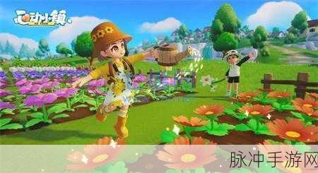 心动小镇食谱利润全解析，打造你的财富小镇