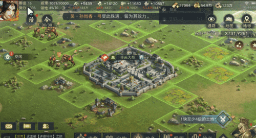 荣耀新三国势力值提升攻略，教你如何快速提高