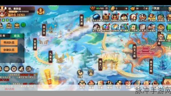 造梦无双手游攻略，揭秘隐藏关卡位置与攻略