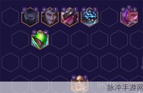 云顶之弈S36赛季，6源计划3剑阵容深度玩法攻略