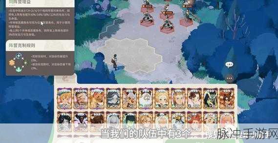 剑与远征启程，迷梦之域画面深度解析与攻略指南