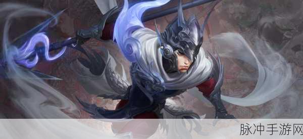 王者荣耀S21赛季全面解析，赛季调整与攻略指南