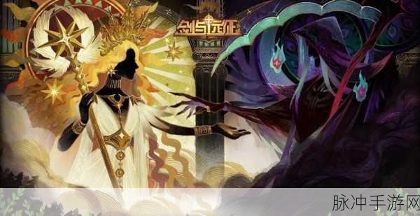 剑与远征启程，深度解析雷内亚，高效攻略助你避免时间浪费