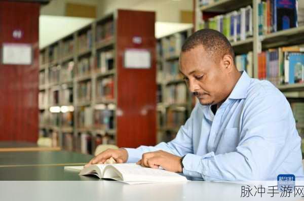 龙之国物语图书馆书籍位置全揭秘与神秘BOSS击杀攻略