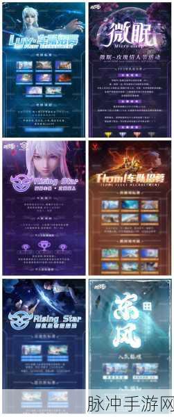 QQ飞车手游S5赛季邂逅模式全攻略，浪漫竞速，甜蜜邂逅