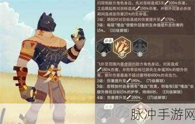 剑与远征启程赛特斯深度解析，战场布局技巧与战略调整