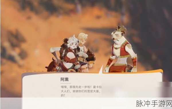 剑与远征启程赛特斯深度解析，战场布局技巧与战略调整