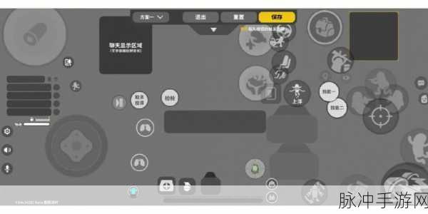 香肠派对灵敏度设置秘籍，称霸战场的关键