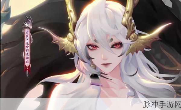 阴阳师铃鹿御前技能深度解析与攻略指南