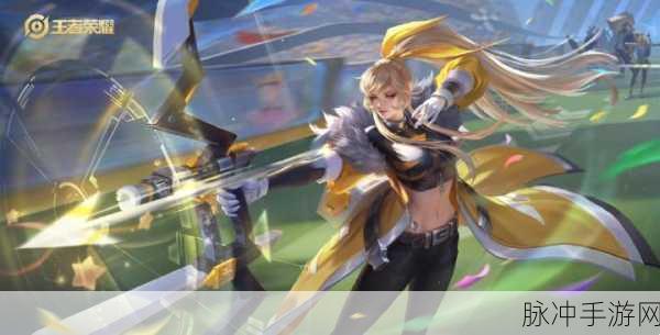 王者荣耀青春决赛季，是否已成绝版传说？