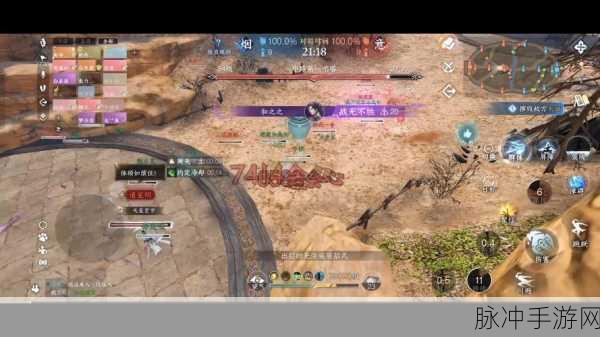 剑意传说手游PK攻略，排行榜战成神，掌握剑意技巧制胜秘诀