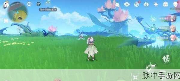 原神烟林之真果的奇妙用途全解析