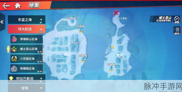 航海王热血航线，全面解析藏宝图，揭秘宝藏位置图解