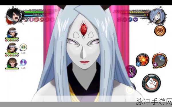 火影忍者手游攻略，揭秘大筒木辉夜出场集数与背景故事