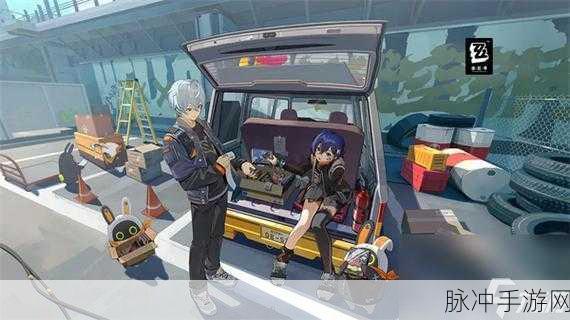 解析绝区零，游戏类型与特色全揭秘
