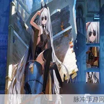 白夜极光斯莫奇角色深度解析，灼热呼吸下的战术先锋