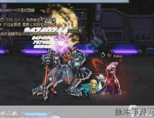 DNF手游攻略，揭秘最容易进击卢克团的职业