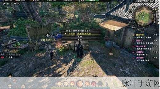 下一站江湖2，天外飞仙剑法获取全攻略