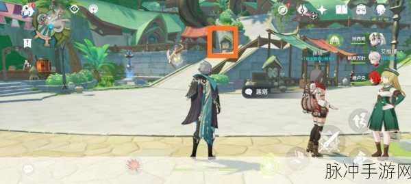 原神智中之宝任务深度攻略，图文详解智中之宝任务全步骤