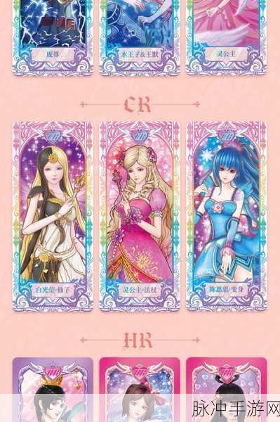 原神新角色卡齐娜详细介绍，岩系长枪的闪耀新星