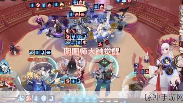 阴阳师海图退治玩法全解析