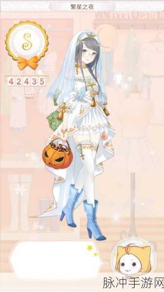 暖暖环游世界新西兰区域攻略，揭秘365关牧羊人教堂的秘密搭配